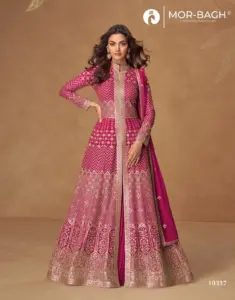 Ashirwad Almirah Designer Georgette Gown With Dupatta 2025