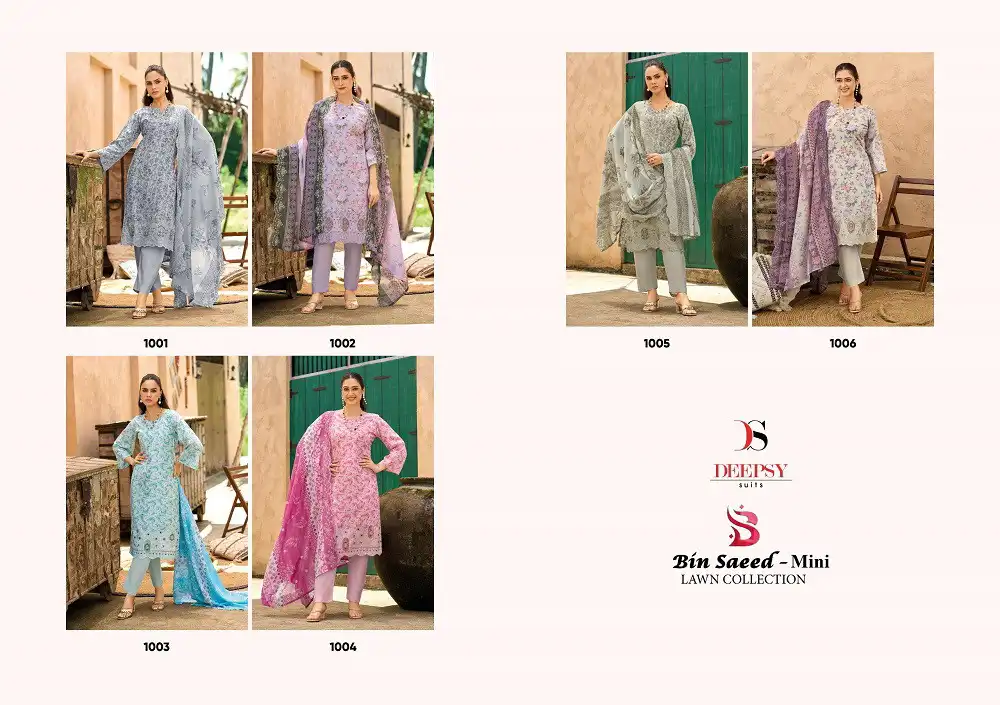 Deepsy Bin Saeed Mini Cotton Pakistani Suit Collection 2025