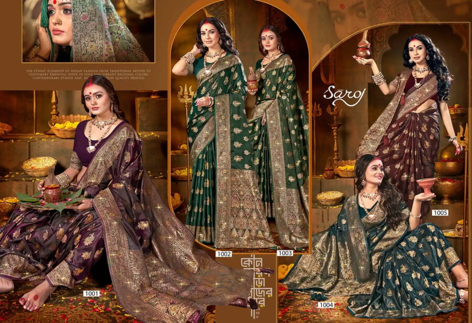 Saroj Shrinidhi Saroski Vol 2 Satin Silk Wedding Wear Sari Collection
