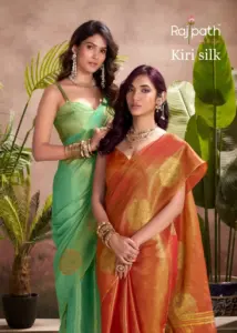 Rajpath Kiri Silk Tissue Silk Party Wear Saree Below 1000
