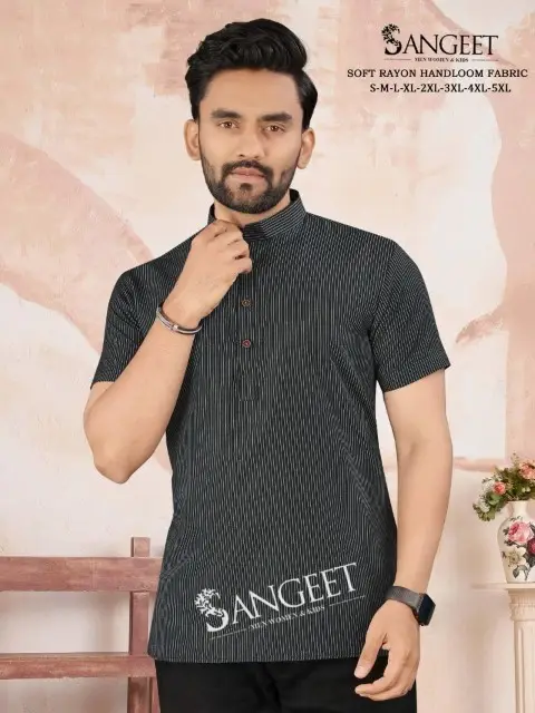 Sangeet Soft Rayon Handloom 2 T Shirt Collection