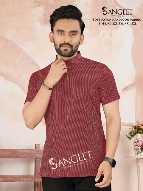 Sangeet Soft Rayon Handloom 2 T Shirt Collection