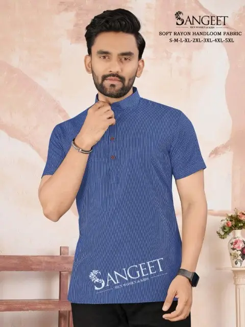 Sangeet Soft Rayon Handloom 2 T Shirt Collection