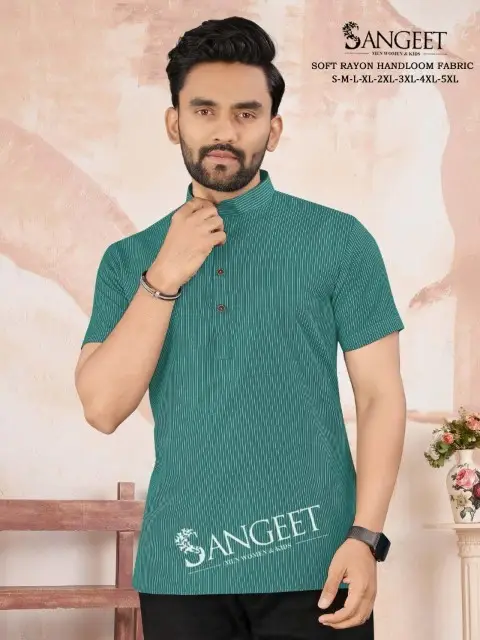Sangeet Soft Rayon Handloom 2 T Shirt Collection