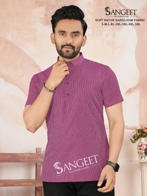 Sangeet Soft Rayon Handloom 2 T Shirt Collection