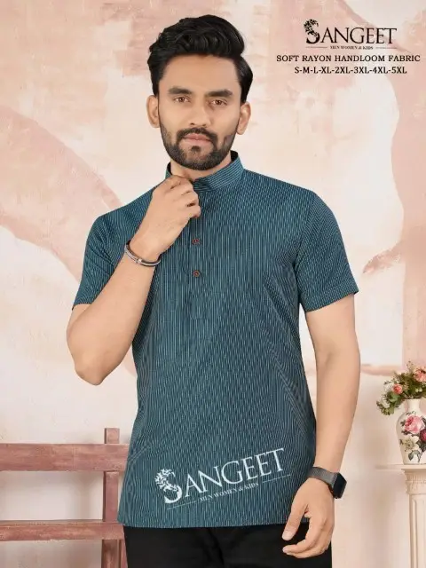 Sangeet Soft Rayon Handloom 2 T Shirt Collection