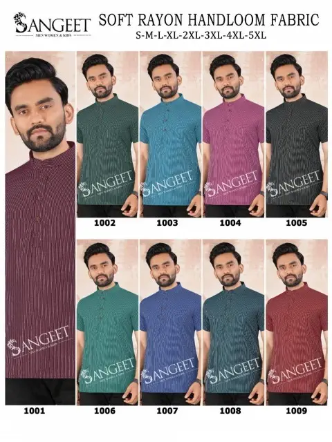 Sangeet Soft Rayon Handloom 2 T Shirt Collection