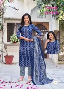 Kavya Kajal Vol 1 Cambric Cotton Readymade Dress