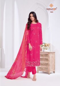 Suryajyoti Kashya Vol 1 Pure Lawn Dress Material