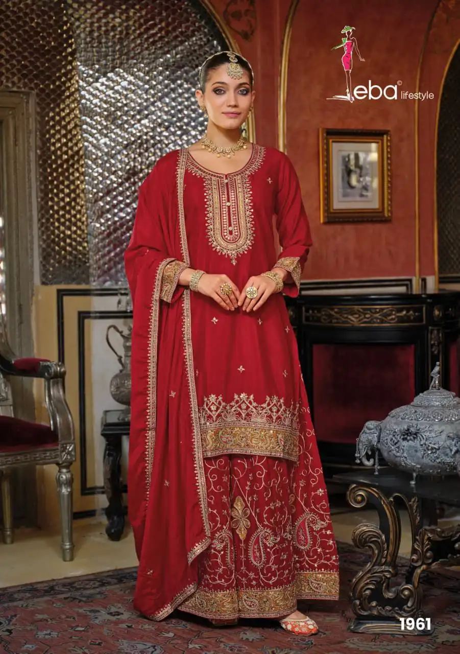 Eba Kashish Chinon Karva Chauth Sharara Suit Collection 2025