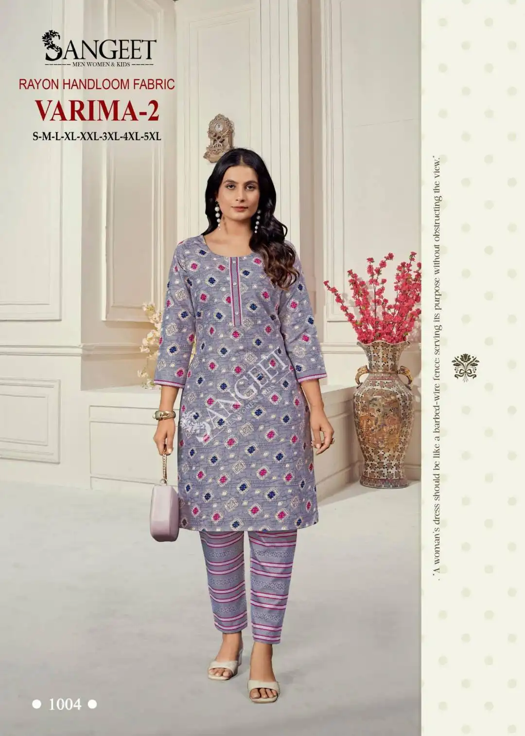 Sangeet Varima Vol 2 Rayon Co Ord Set Collection Below 500