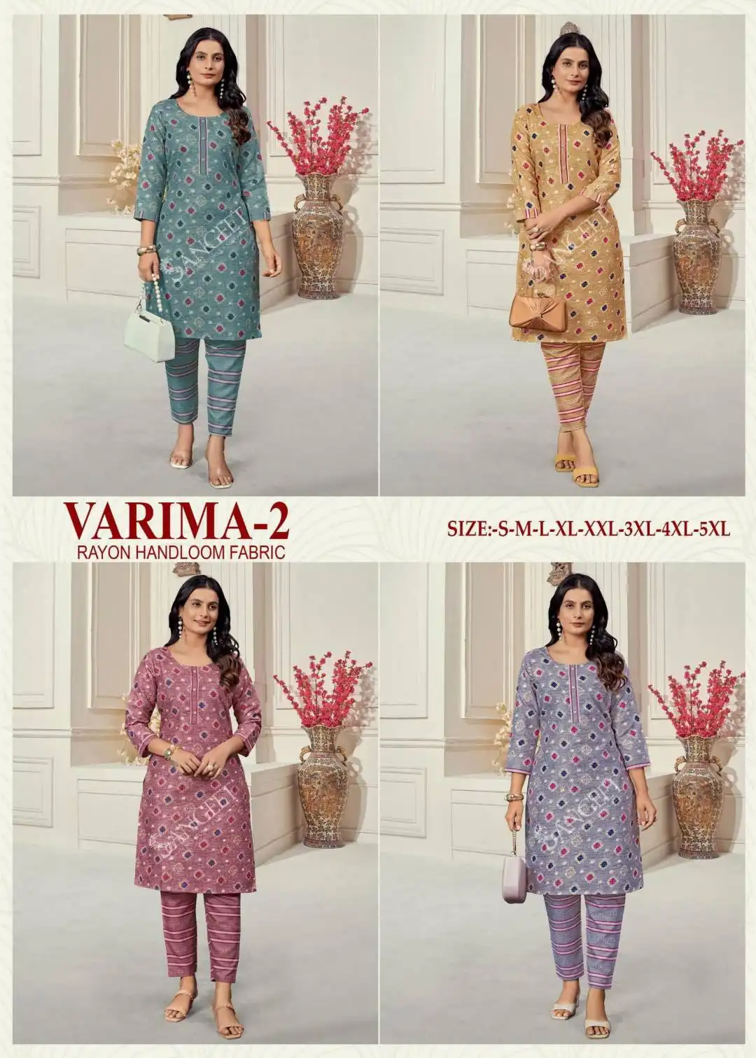 Sangeet Varima Vol 2 Rayon Co Ord Set Collection Below 500