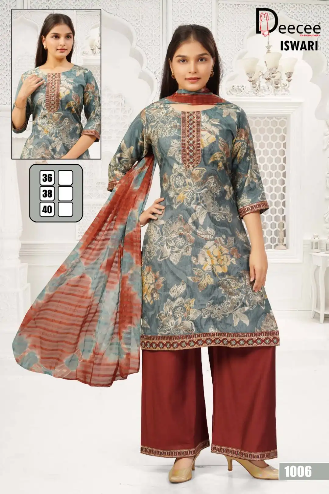 Deecee Ishwari Vatican Printed Readymade Dress Collection