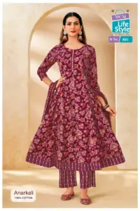 Mcm Anarkali Vol 8 Cotton Printed Readymade Dress Collection