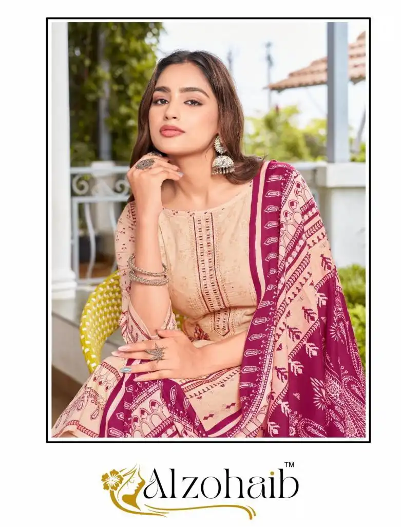 Alzohaib Lamhay Vol 2 Cotton Pakistani Suit Dress Material