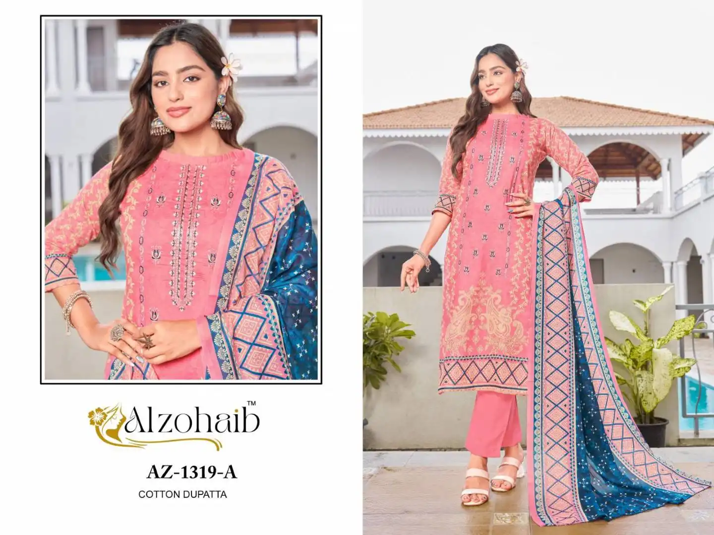 Alzohaib Lamhay Vol 2 Cotton Pakistani Suit Dress Material