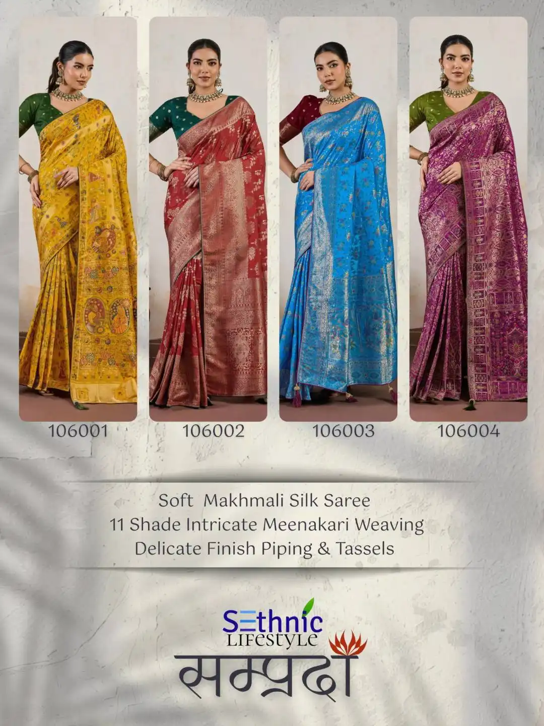Sethnic Samprada Makhmal Soft Silk Sari Wedding Collection