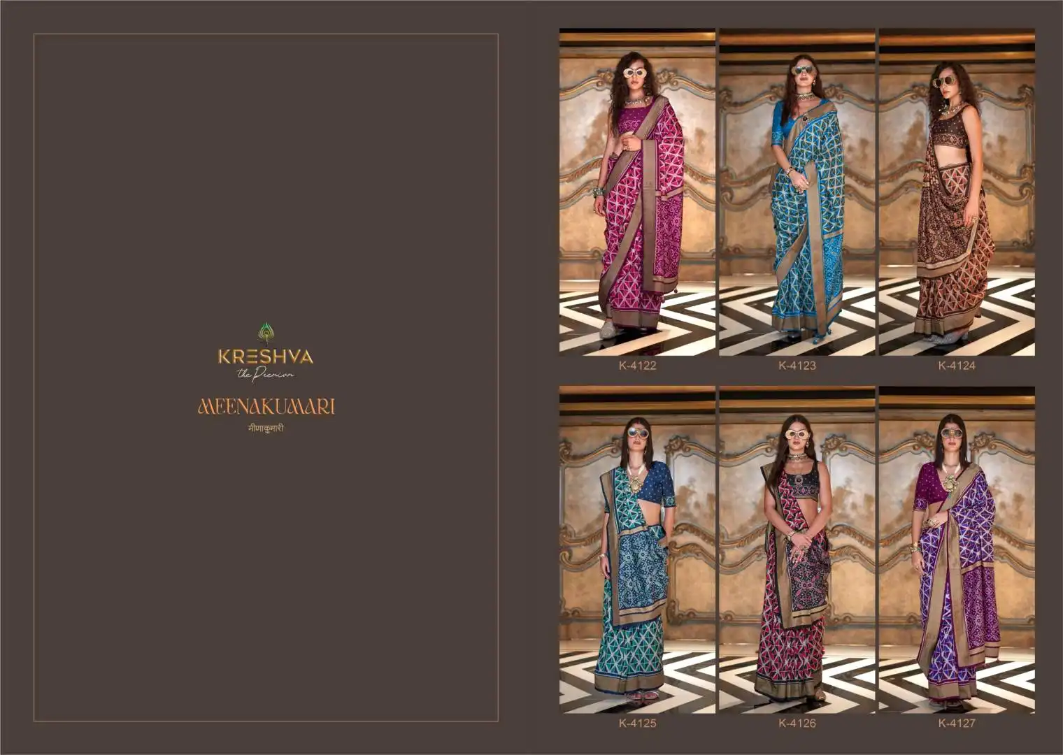 Kreshva Meenakumari P.V Silk Printed Sari Collection Below 1500