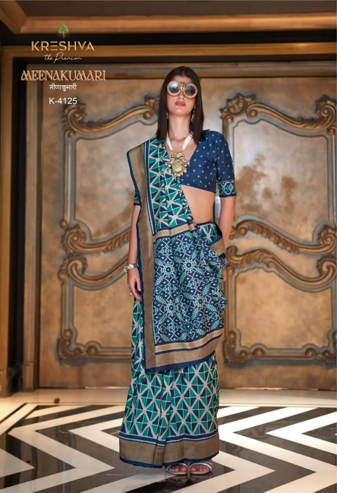 Kreshva Meenakumari P.V Silk Printed Sari Collection Below 1500