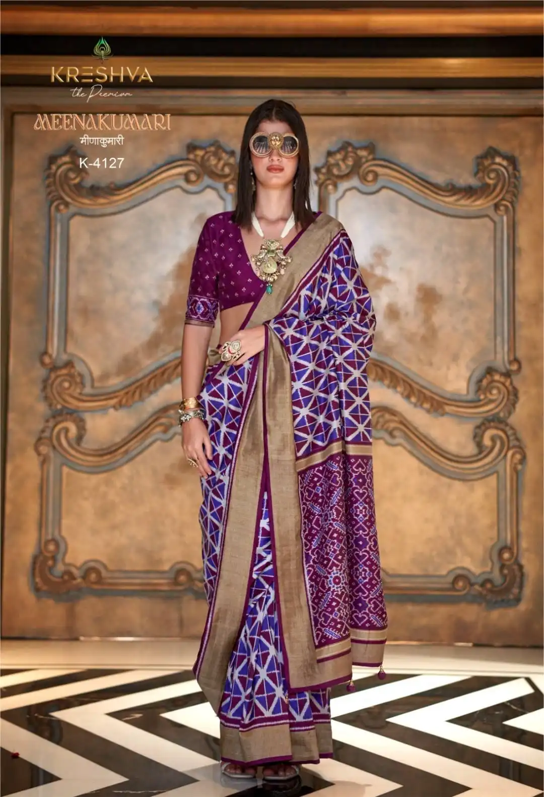 Kreshva Meenakumari P.V Silk Printed Sari Collection Below 1500