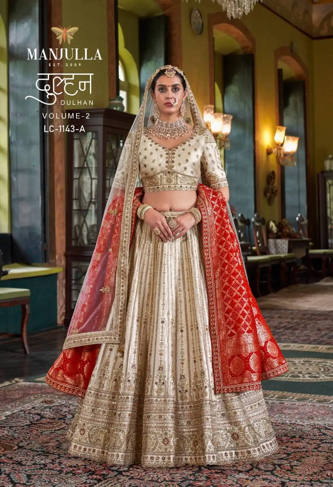 Manjulla Dulhan Vol 2 Bridal Tone Silk Lehenga Choli Below 15000