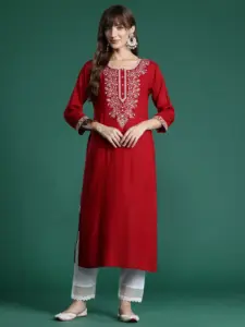 Indo Era 2551 Casual Wear Embroidered Kurtis Collection