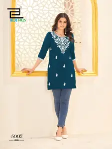 Blue Hills Amelia Vol 05 Rayon Short Kurti Collection