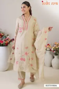Indo Era 2565 Organza Kurti Bottom Dupatta Collection