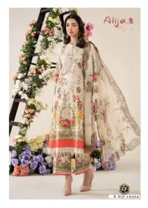 Keval Alija B Vol 38 Cotton Dress Material Collection