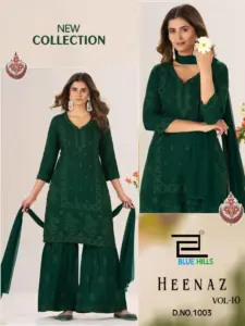 Blue Hills Heenaz Vol 10 Rayon Gharara Kurti Set