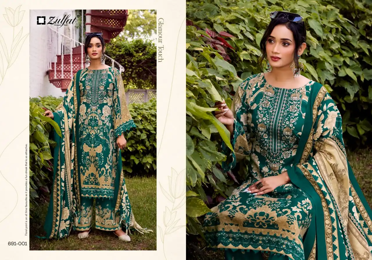 Zulfat Jannat Woollen Pashmina Dress Material Collection