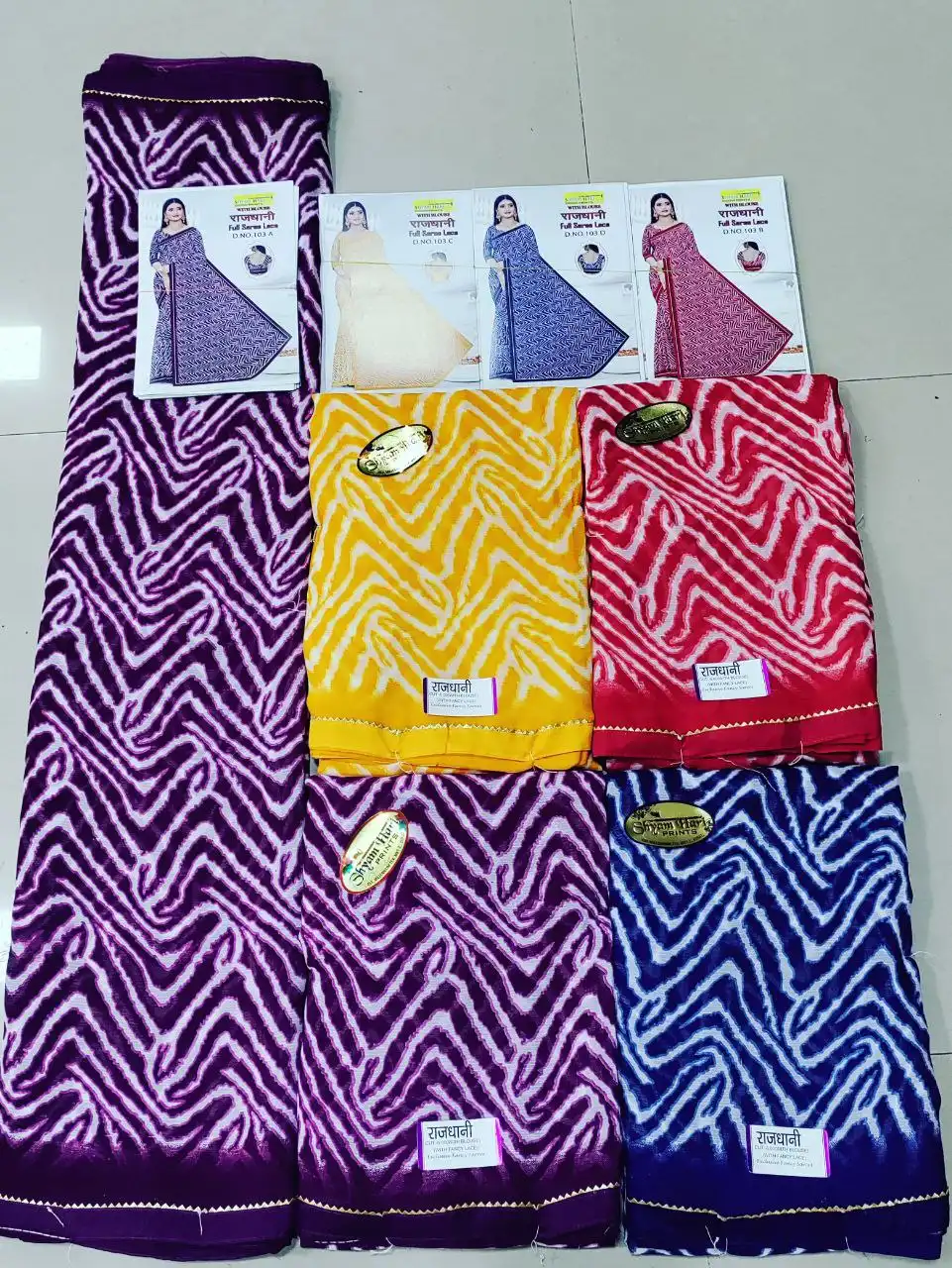 Sharmili Zomato Anarkali Saree With Siroski Less