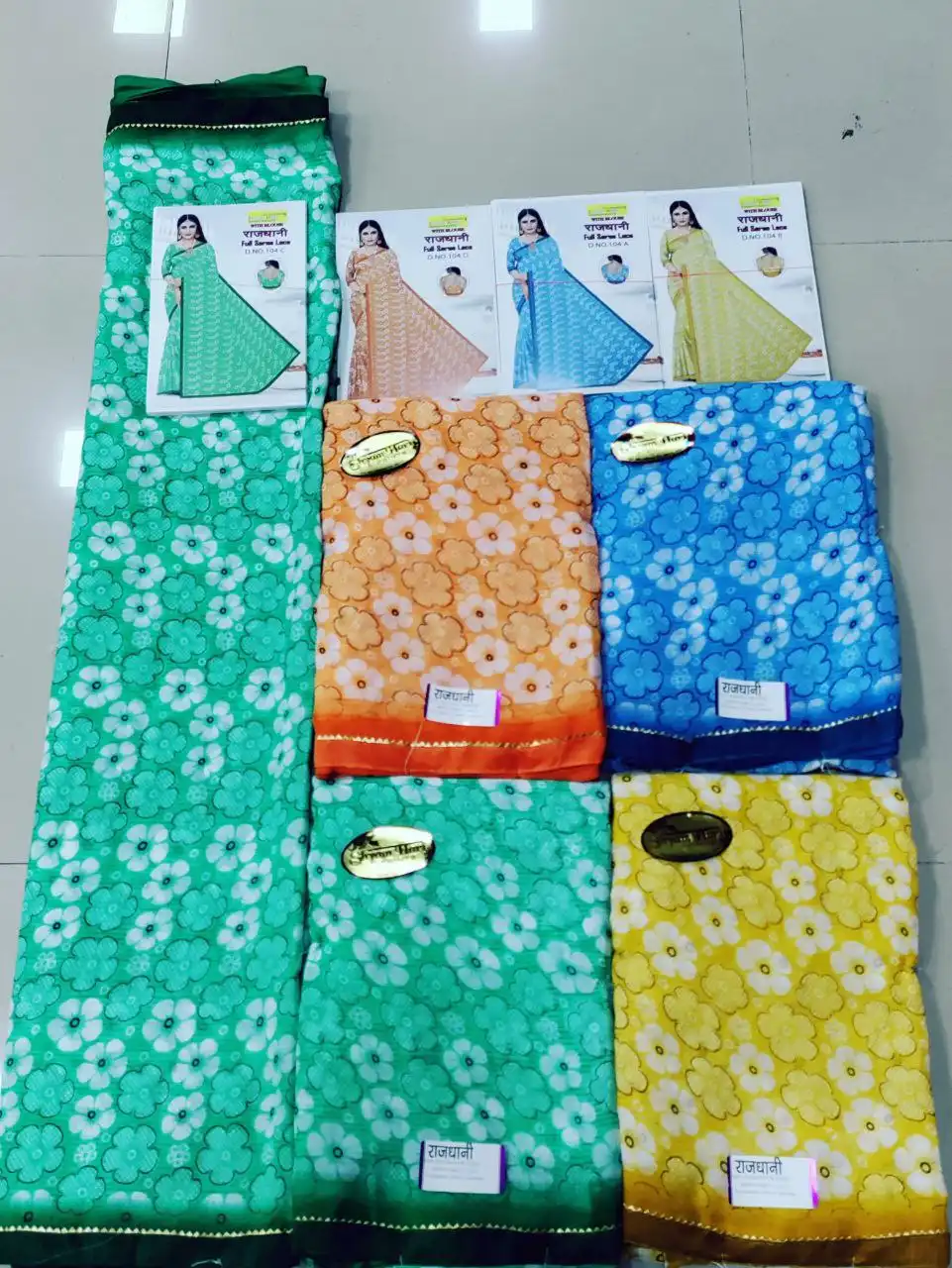 Sharmili Zomato Anarkali Saree With Less Border