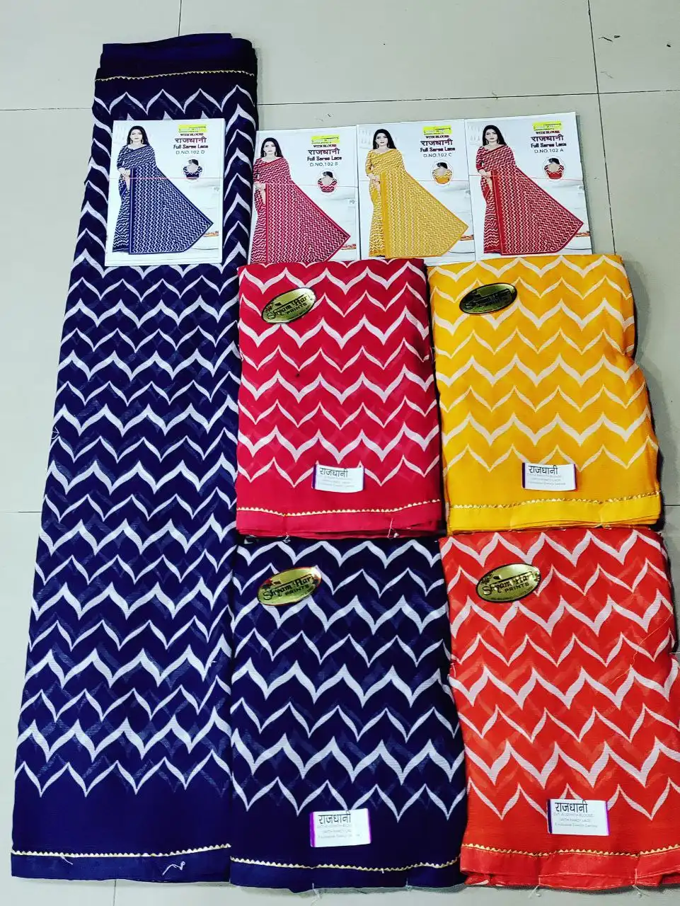 Sharmili Zomato Anarkali Saree With Siroski Less