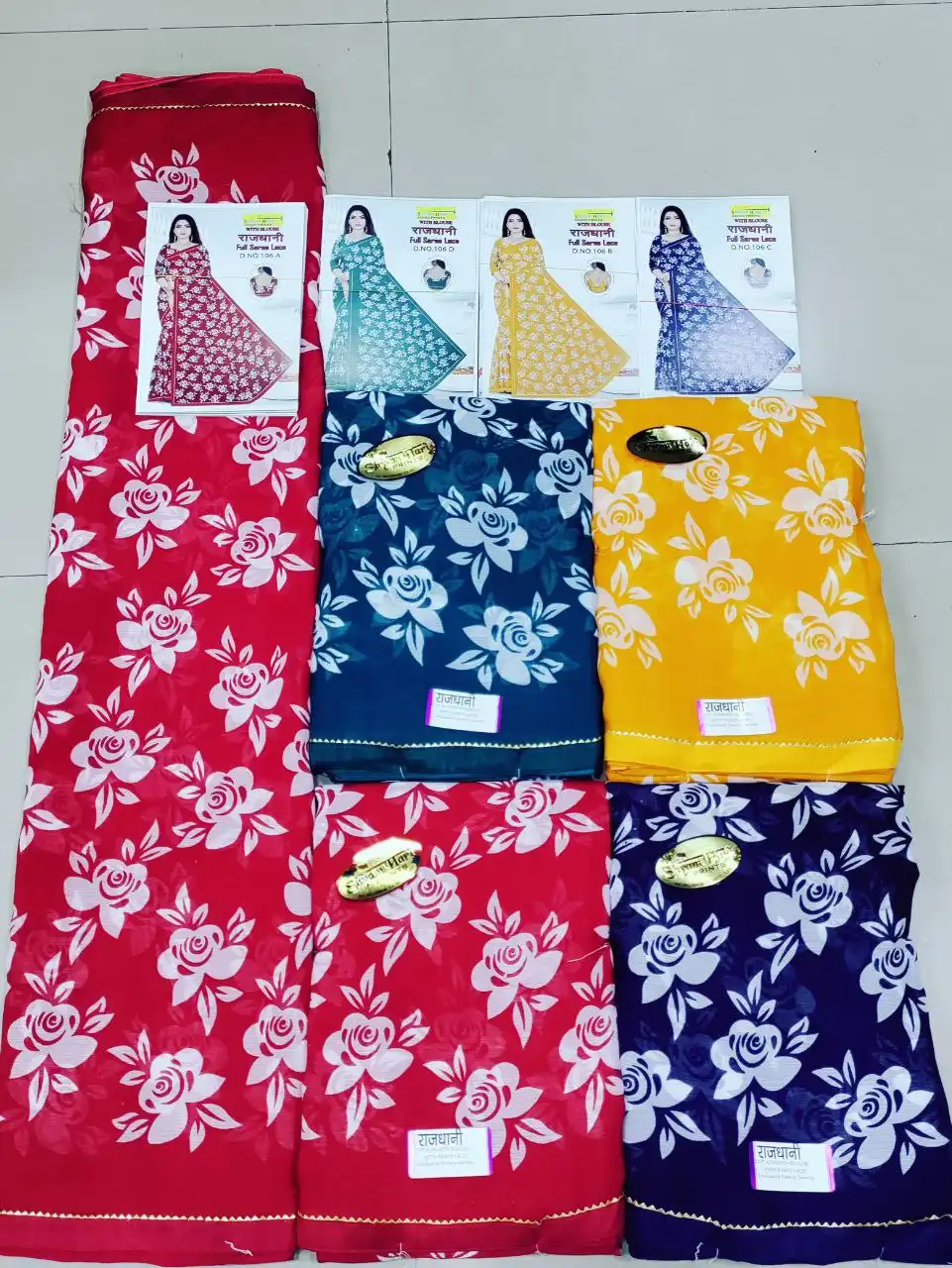 Sharmili Zomato Anarkali Saree With Less Border