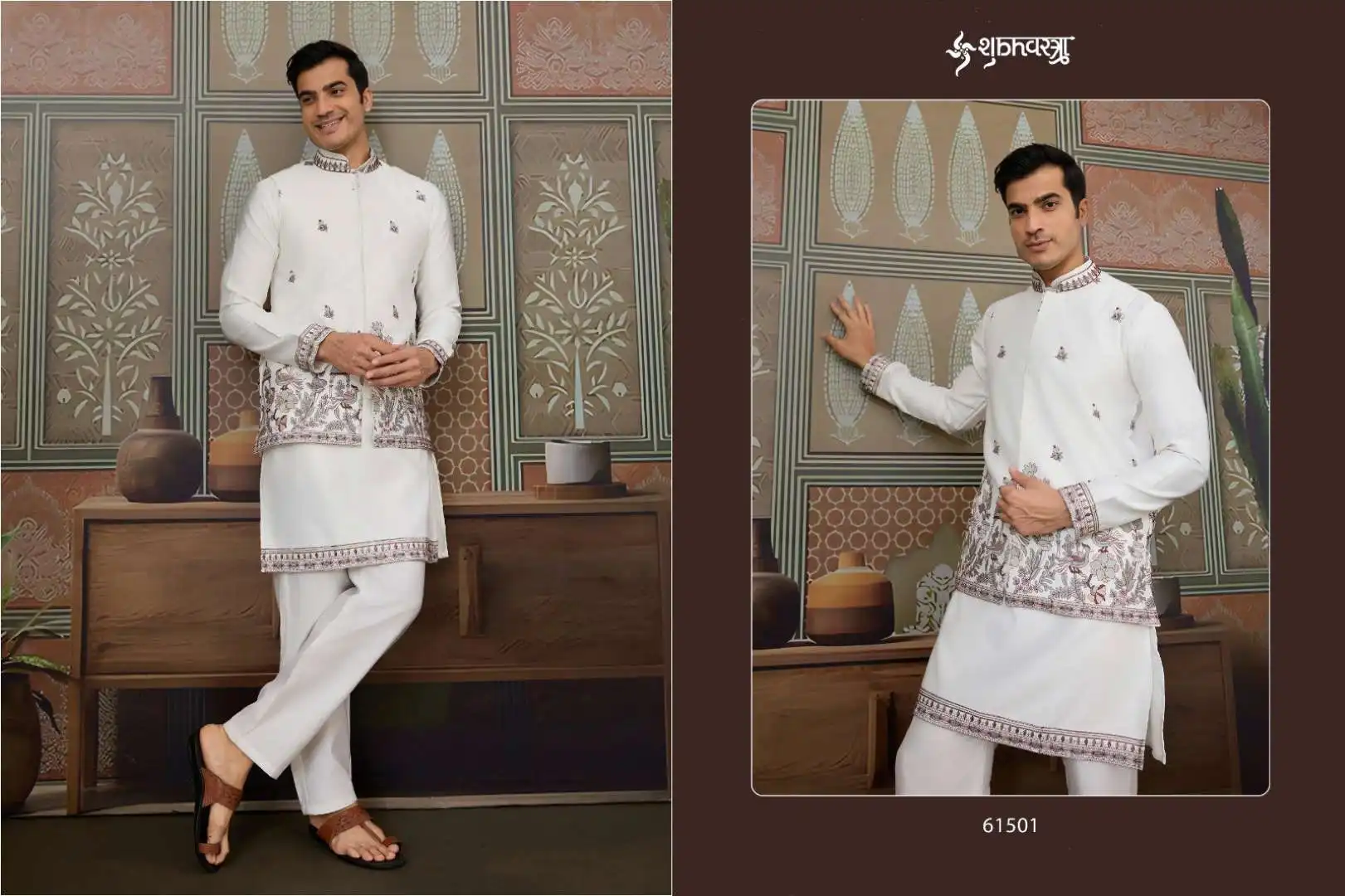 Shubhvastra Royals Silk Kurta Pajama Koti 06 Pcs Set