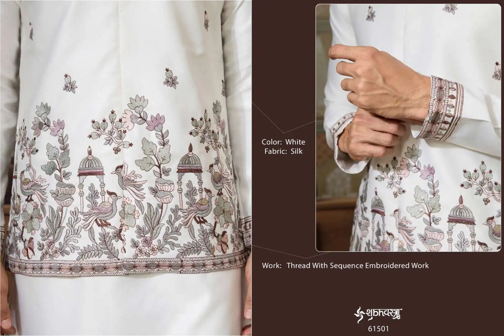 Shubhvastra Royals Silk Kurta Pajama Koti 06 Pcs Set