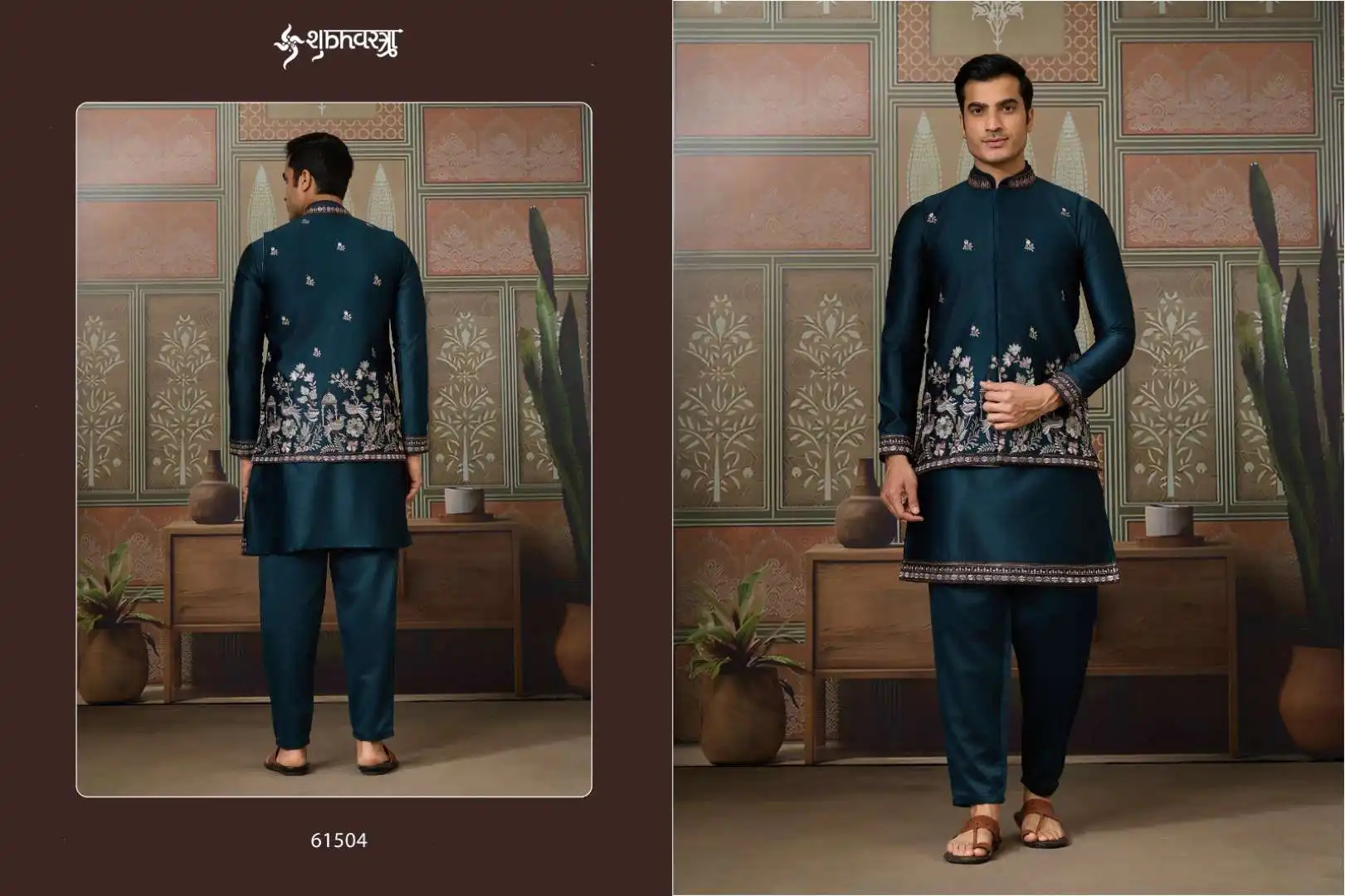 Shubhvastra Royals Silk Kurta Pajama Koti 06 Pcs Set