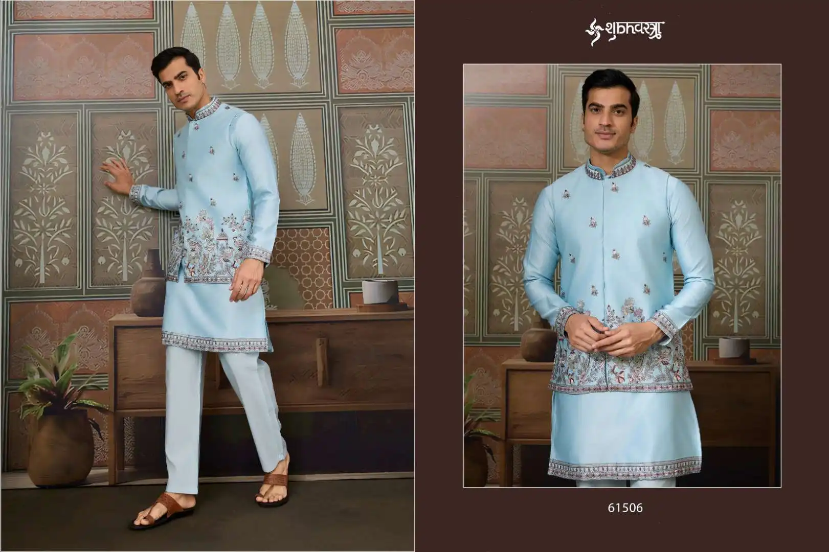 Shubhvastra Royals Silk Kurta Pajama Koti 06 Pcs Set