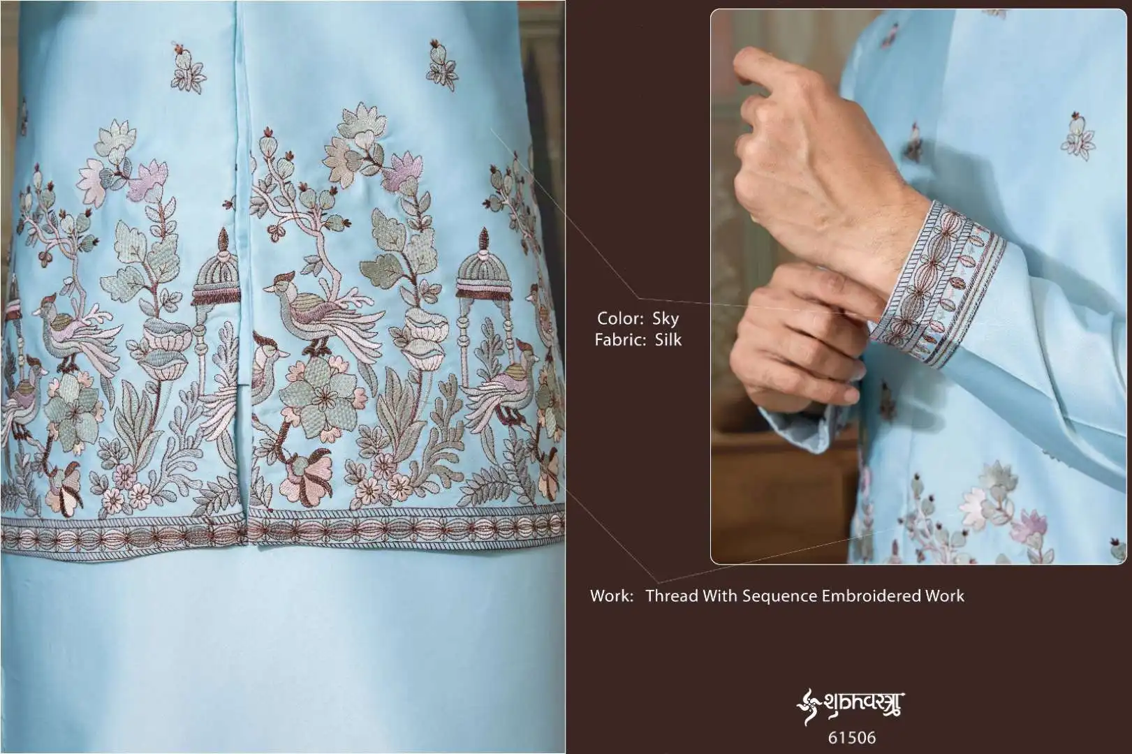 Shubhvastra Royals Silk Kurta Pajama Koti 06 Pcs Set