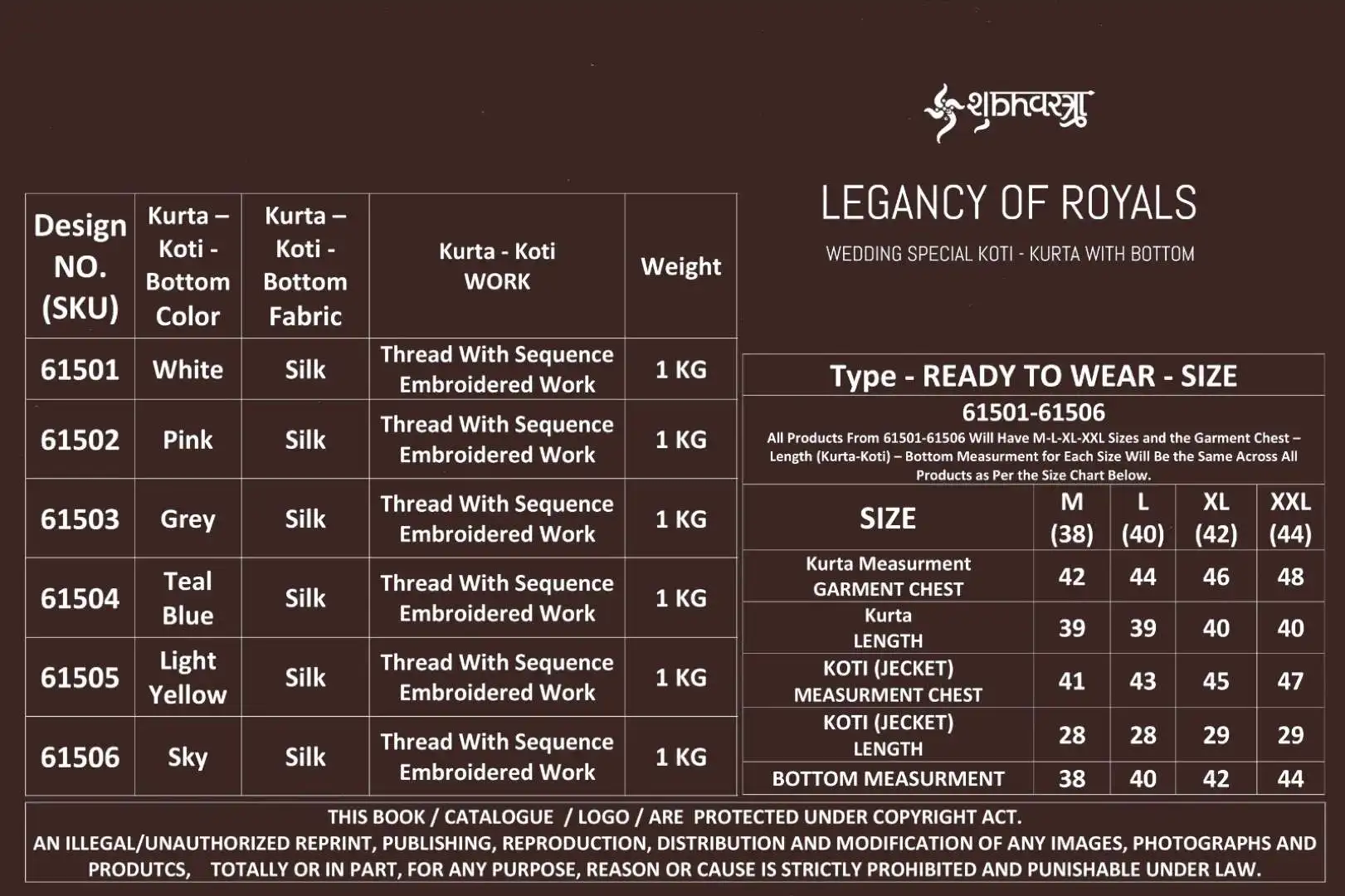 Shubhvastra Royals Silk Kurta Pajama Koti 06 Pcs Set