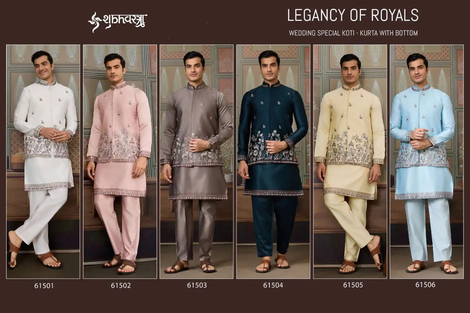 Shubhvastra Royals Silk Kurta Pajama Koti 06 Pcs Set