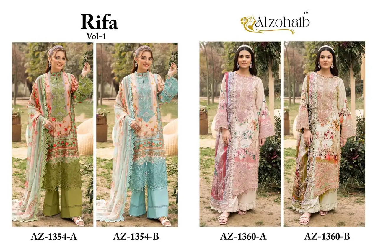 Alzohaib Rifa Vol 1 Cotton Salwar Suits 04 Pcs Set