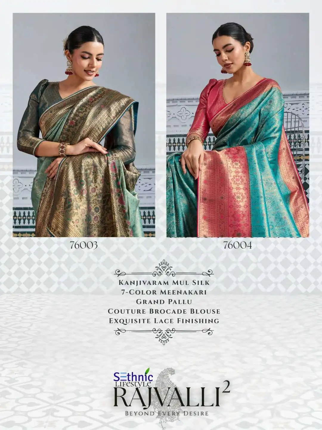Sethnic Rajvalli 2 Kanjivaram Mul Silk Saree 02 Pcs Set