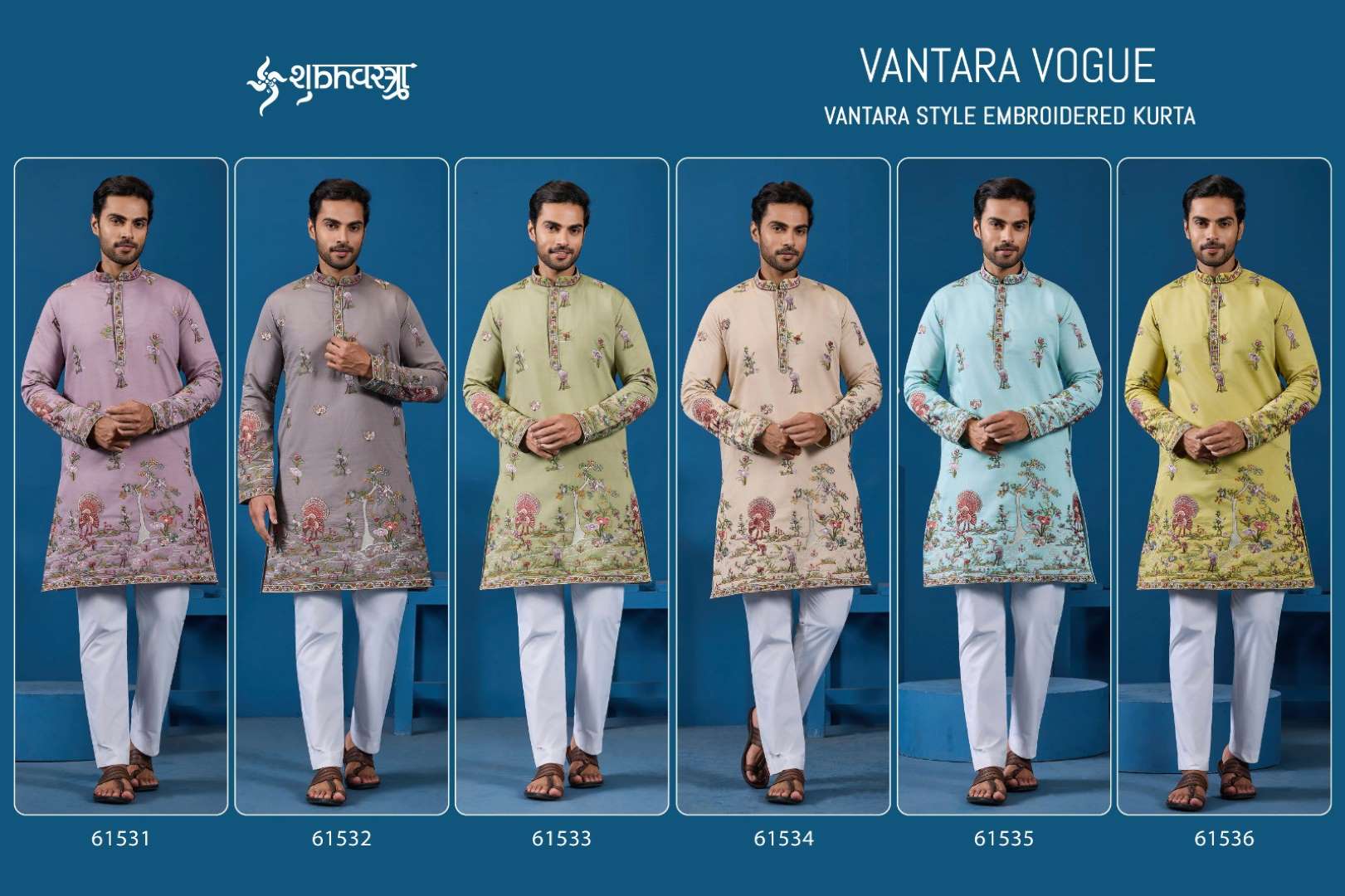 Shubhvastra Vantara Vogue Viscose Silk Kurta Pajama 06 Pcs Set