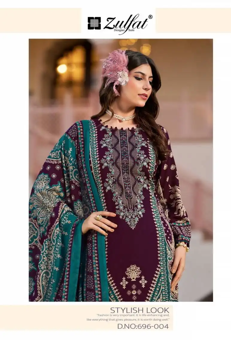 Zulfat Sanam Rayon Designer Dress Material 08 Pcs Set