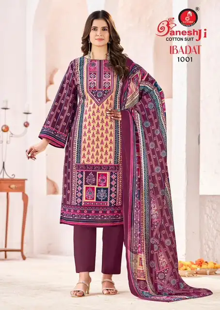 Ganeshji Ibadat Vol 1 Cotton Dress Material 08 Pcs Set