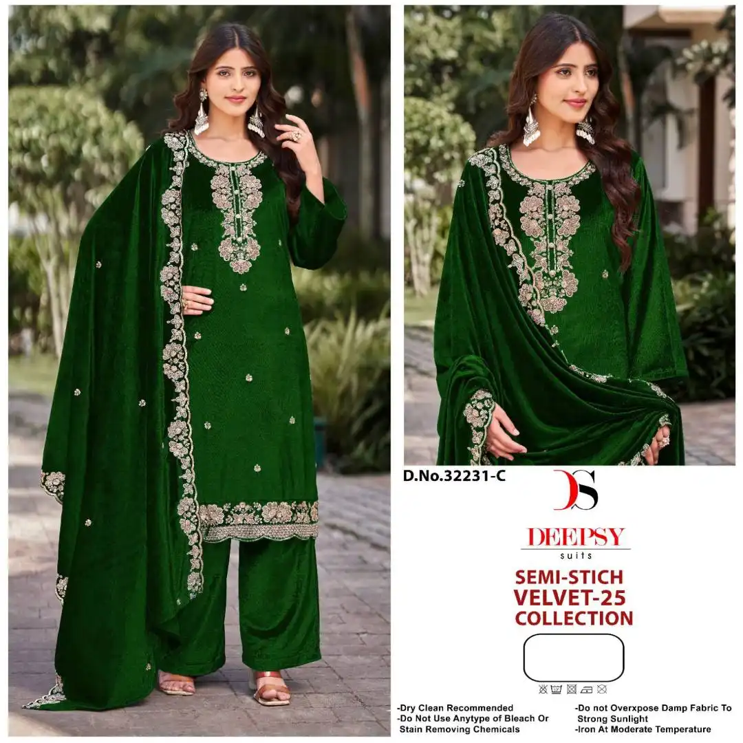 Deepsy 32231 Velvet Festival Salwar Suit 04 Pcs Set
