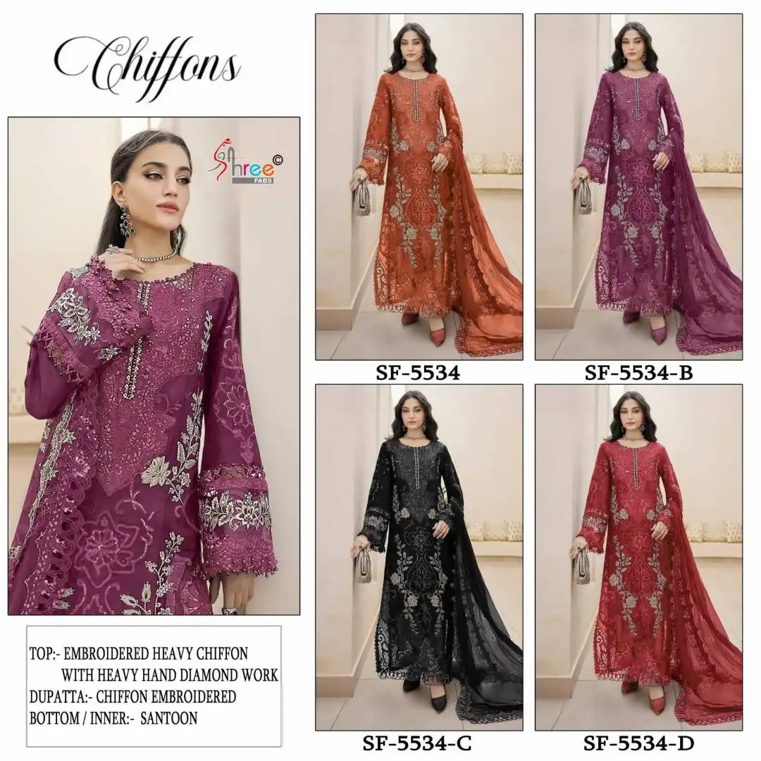 Shree Sf 5534 Chiffon Embroidery Salwar Suits 04 Pcs Set