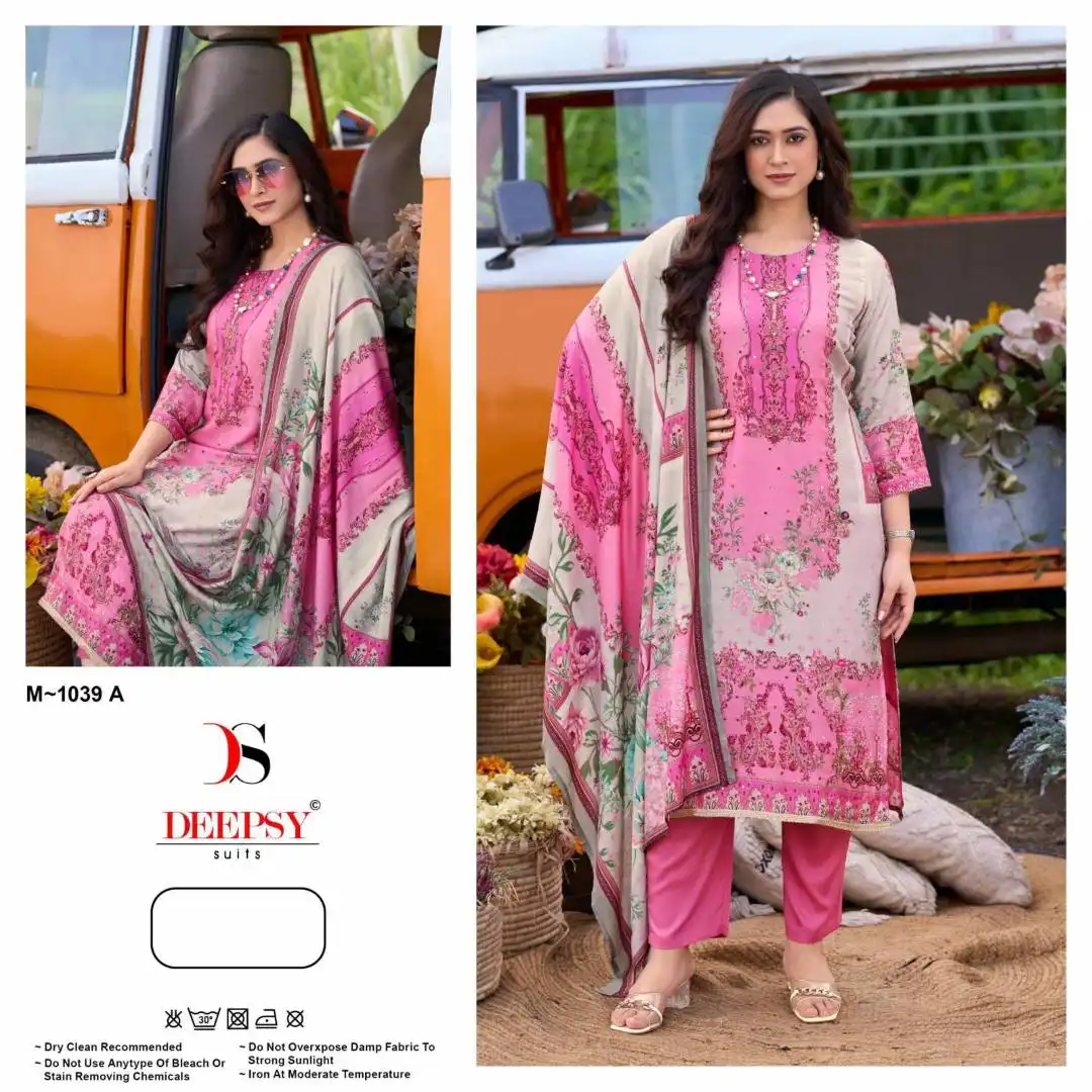 Deepsy M 1039 Viscose Printed Pakistani Suit 03 Pcs Set